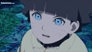 Image Boruto: Naruto Next Generations