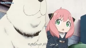 الصورة جميع حلقات انمي Shiki الموسم 1 مترجمة بلوراي اونلاين تحميل مباشر