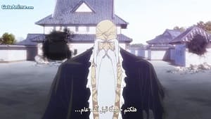 الصورة 