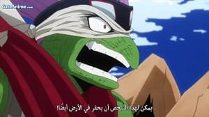 الصورة 