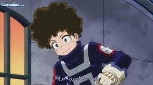الصورة 