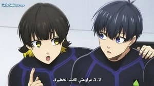 الصورة 