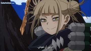 الصورة 