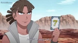 Image Boruto: Naruto Next Generations