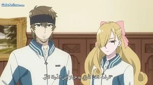 الصورة 