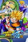 جميع حلقات انمي Dragon Ball Z Kai مدبلجة اونلاين تحميل مباشر