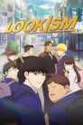 جميع حلقات انمي Lookism مترجمة اونلاين تحميل مباشر