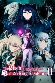 الصورة انمي Ousama Ranking الحلقة 8 مترجمة اونلاين تحميل مباشر