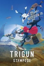 جميع حلقات انمي Trigun Stampede مترجمة اونلاين تحميل مباشر