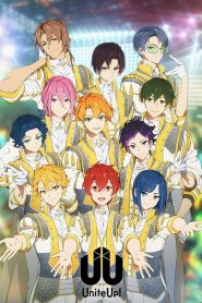 جميع حلقات انمي UniteUp! مترجمة اونلاين تحميل مباشر