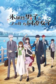 الصورة 8ff9f03d0268bda9d33f0c790d380271-22407-episode-2-season-3.jpg