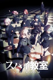 الصورة جميع حلقات انمي Build Divide: Code Black مترجمة اونلاين تحميل مباشر