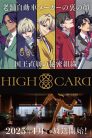 جميع حلقات انمي High Card مترجمة اونلاين تحميل مباشر
