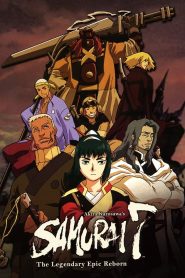جميع حلقات انمي Samurai 7 مترجمة اونلاين تحميل مباشر