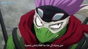 الصورة 