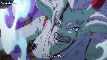 الصورة 