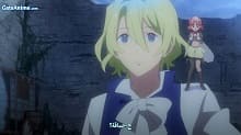 Image Sugar Apple Fairy Tale