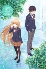 جميع حلقات انمي Otonari no Tenshi-sama مترجمة