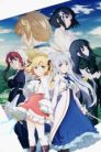 جميع حلقات انمي Tensei Oujo to Tensai Reijou no Mahou Kakumei مترجمة