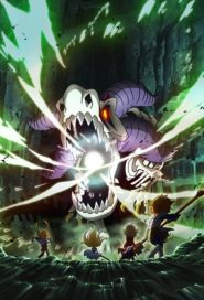 الصورة فيلم Riverdance: The Animated Adventure 2022 مترجم