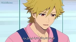 الصورة 
