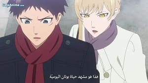 Image جميع مواسم Mononogatari