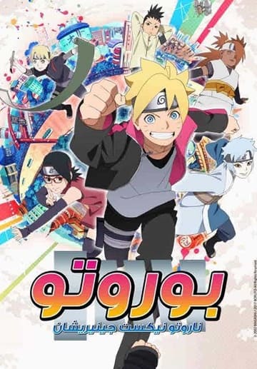 الصورة 