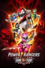 جميع حلقات مسلسل Power Rangers: Dino Fury مدبلجة بالعربية اونلاين تحميل مباشر