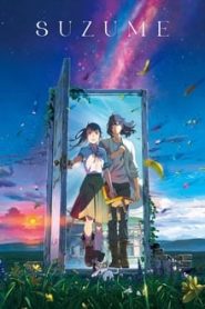 فيلم Suzume no Tojimari مترجم اونلاين تحميل مباشر