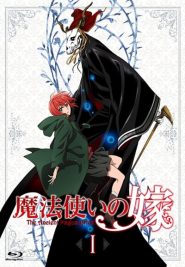 الصورة انمي Fantasy Bishoujo Juniku Ojisan to الحلقة 5 مترجمة