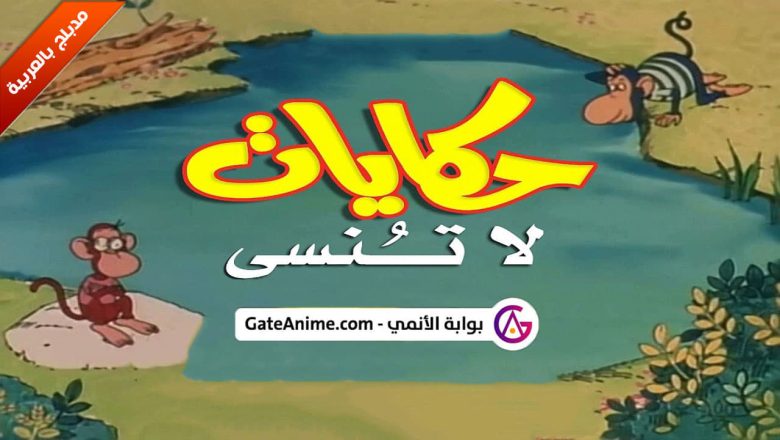 خلفية