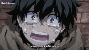 الصورة 