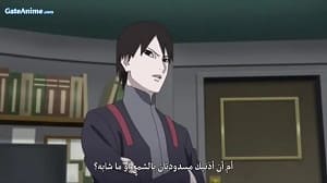 Image Boruto: Naruto Next Generations