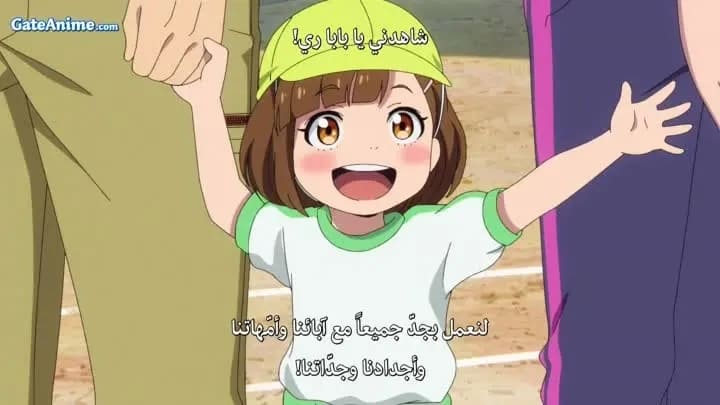 الصورة 