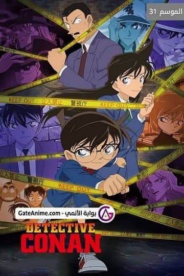 الصورة انمي Princess Connect! Re Dive Season 2 الحلقة 8 مترجمة
