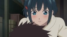 Image جميع مواسم Mononogatari