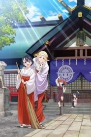 جميع حلقات انمي Edomae Elf مترجمة اونلاين تحميل مباشر