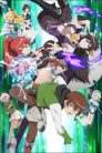جميع حلقات انمي Isekai One Turn Kill Neesan مترجمة