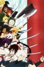 جميع حلقات انمي Jigokuraku مترجمة اونلاين تحميل مباشر
