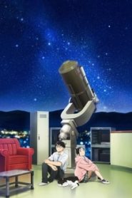 جميع حلقات انمي Kimi wa Houkago Insomnia مترجمة