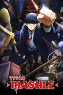جميع حلقات انمي Mashle مترجمة اونلاين تحميل مباشر