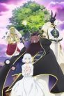 جميع حلقات انمي Niehime to Kemono no Ou مترجمة