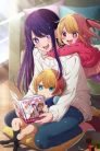 جميع حلقات انمي Oshi no Ko مترجمة اونلاين تحميل مباشر
