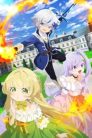 جميع حلقات انمي Tensei Kizoku no Isekai Boukenroku مترجمة