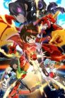 جميع حلقات انمي باكوغان مدبلجة بالعربية اونلاين تحميل مباشر