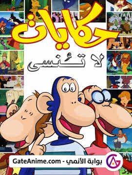 الصورة