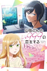الصورة جميع مواسم انمي Date A Live مترجمة اونلاين تحميل مباشر
