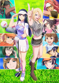 الصورة جميع حلقات انمي Yuusha, Yamemasu مترجمة اونلاين تحميل مباشر