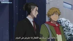 الصورة 