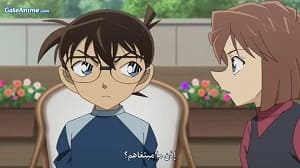 الصورة